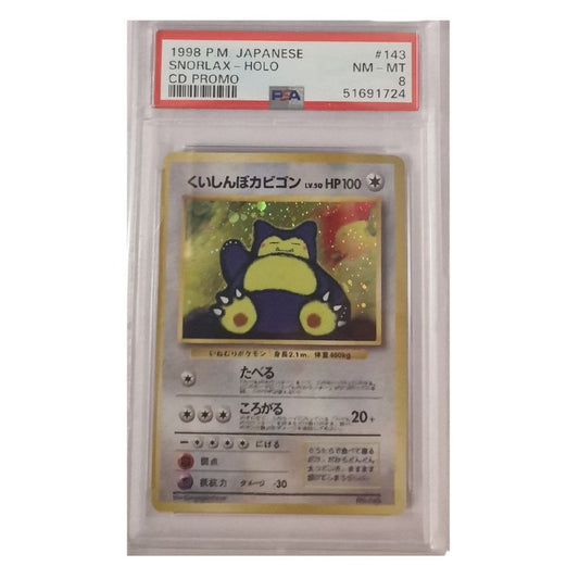 PSA 8 1999 CD Promo Ronflex Affamé 143 Holo Pokemon carte japonaise