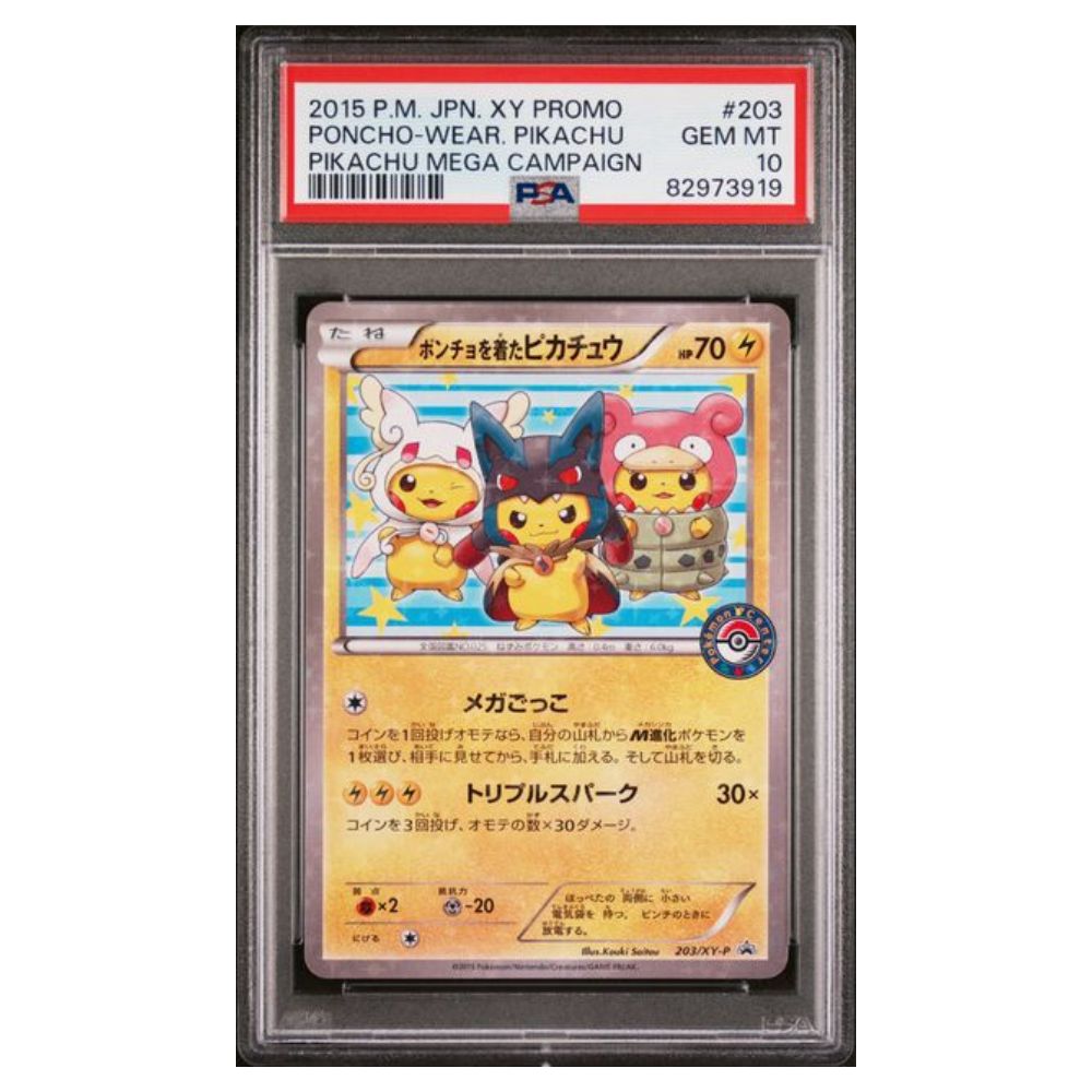 PSA 10 GEM MINT Poncho portant Pikachu 203 - Un trésor de la méga campagne Pikachu XY Promo 2015