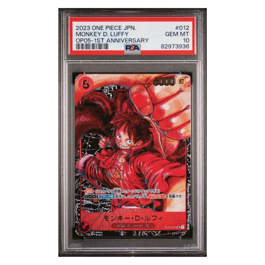 PSA 10 - Monkey D. Luffy ST01-012 OP05 Carte d'éveil du 1er anniversaire de la nouvelle ère !