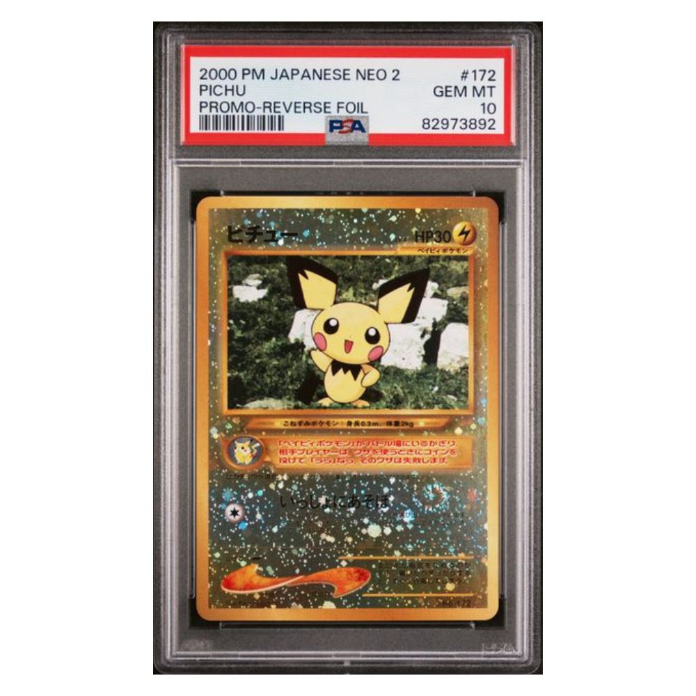 2000 Pokémon NEO 2 Promo Pichu #172 Reverse Foil - Édition japonaise