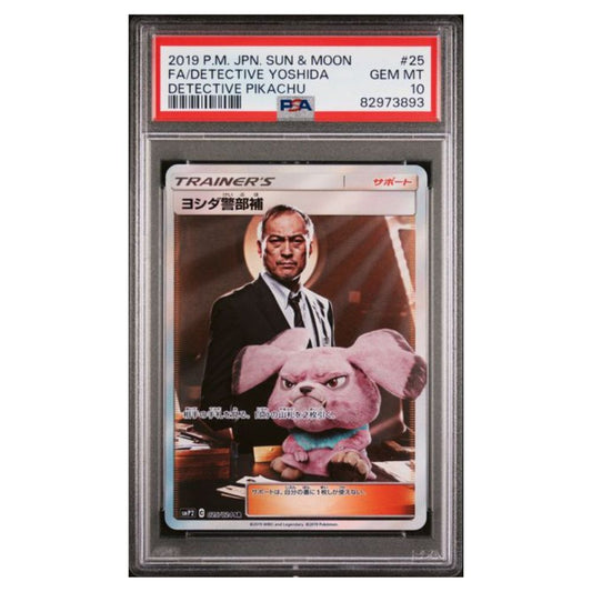 2019 Pokémon Detective Pikachu #25 Full Art/Detective Yoshida - Japanese PSA 10