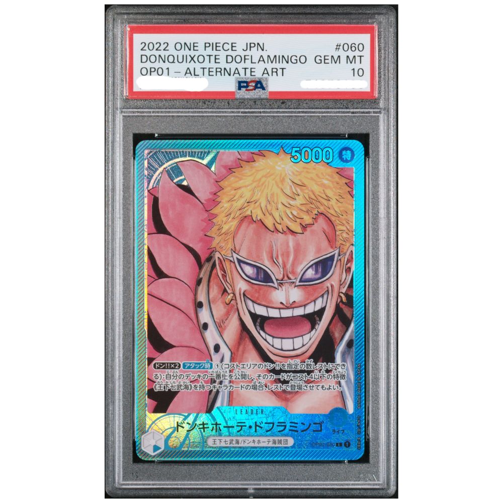 Donquixote Doflamingo OP01-060 Alternate Art Japanese Romance Dawn graded PSA 10 Gem Mint