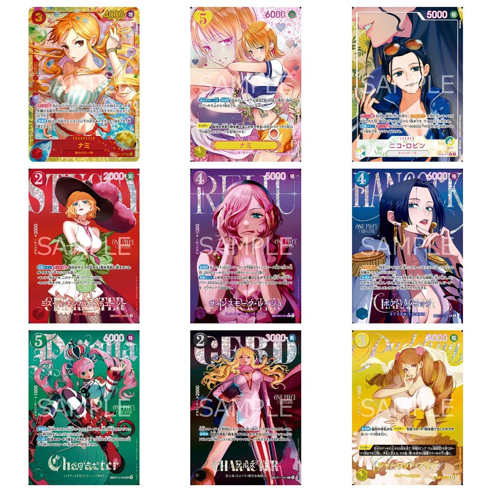 EB05 Chase cards Japanese One Piece