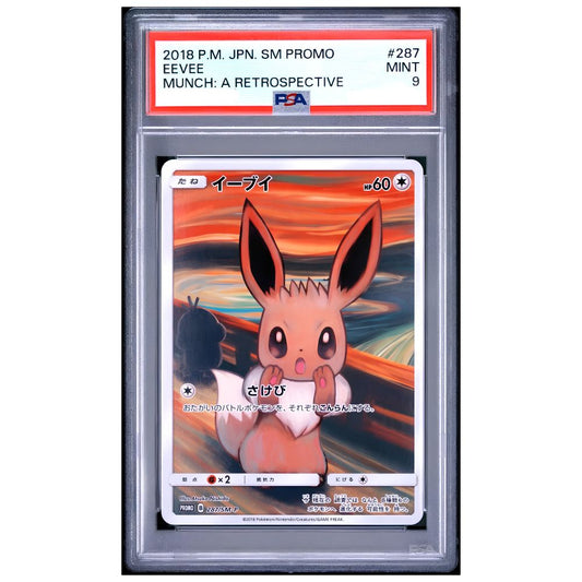 pokemon graded card Suprise Box SPORTS ZONE TOYS & COMICS Are you on the lookout for a Graded Pokemon Card pack that guarantees a wide range of captivating and valuable cards Gamestop sending fake pokemon cards