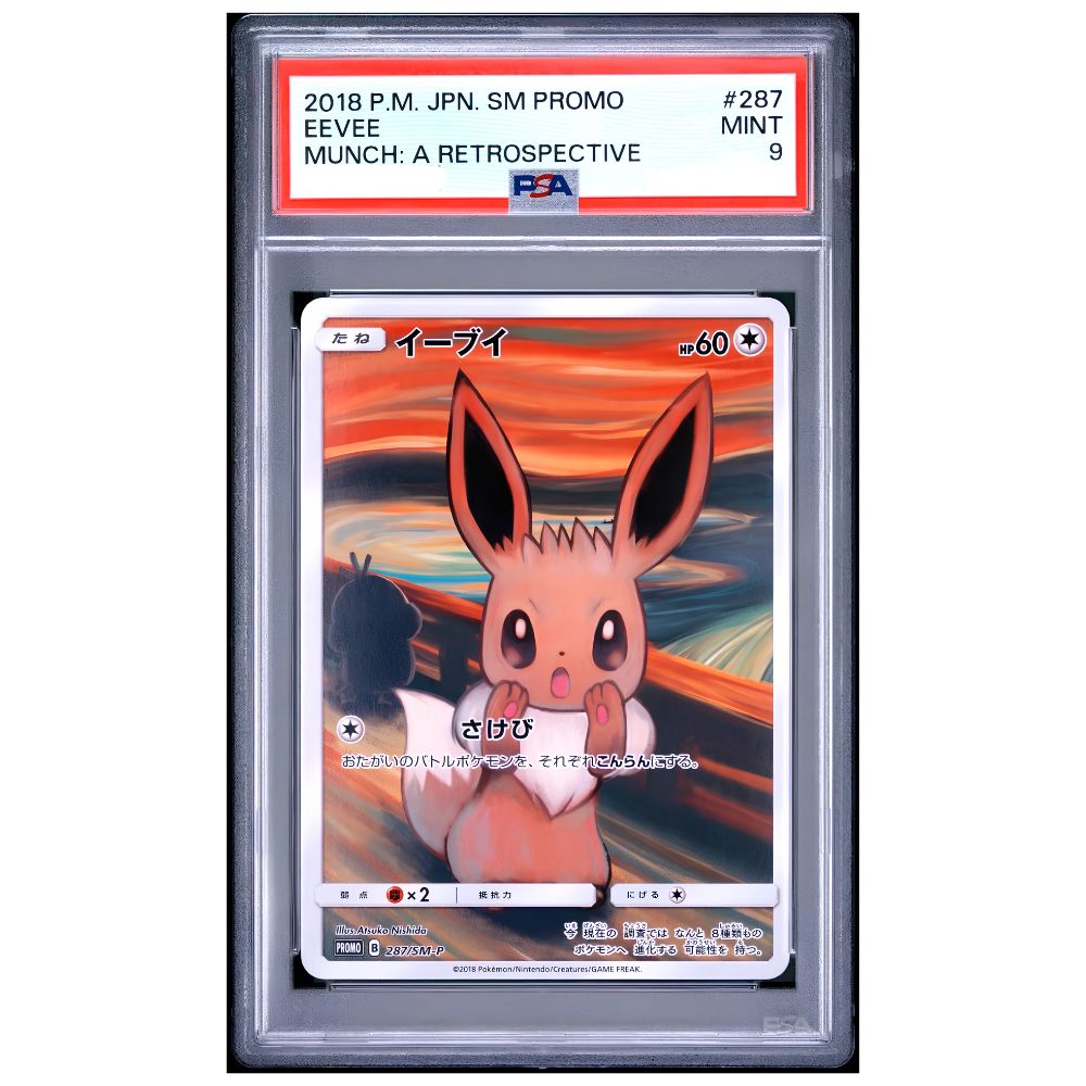 2018 Pokemon Japanese Munch A Retrospective Eevee Promo PSA 9 graded card