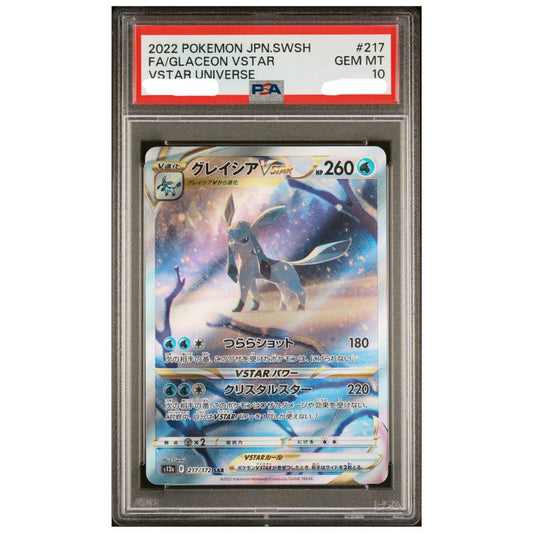 Official Pokemon TCG Glaceon VSTAR Full Art PSA 10 from VSTAR Universe graded card collectible