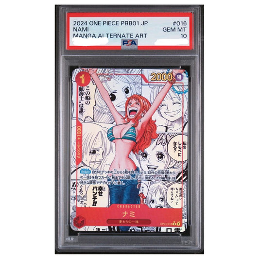 Official One Piece TCG Graded Card from The Best – Collectible Trading Card Game Booster