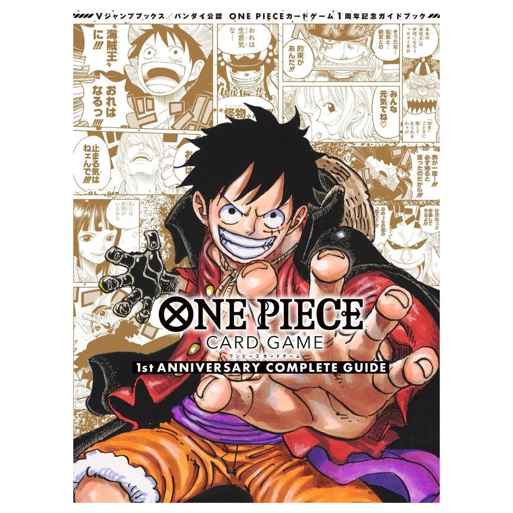 Official One Piece TCG Guide Book from 1st Anniversary Complete – Collectible Trading Card Game Booster