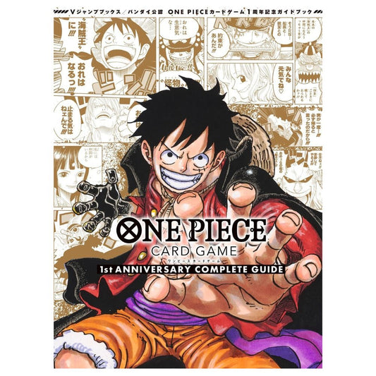 Official One Piece TCG Guide Book from 1st Anniversary Complete – Collectible Trading Card Game Booster