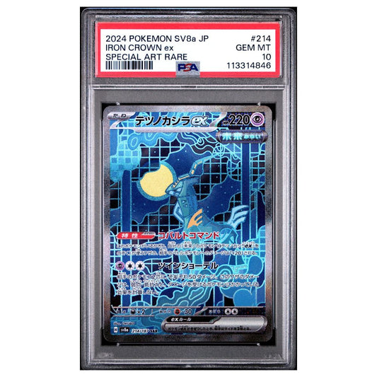 PSA 10 graded Iron Crown ex Special Art Rare Pokémon card from 2024 Terastal Festival set