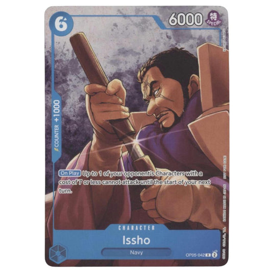 Official One Piece TCG Issho promo card from Welcome Pack Vol 1 – Rare character card