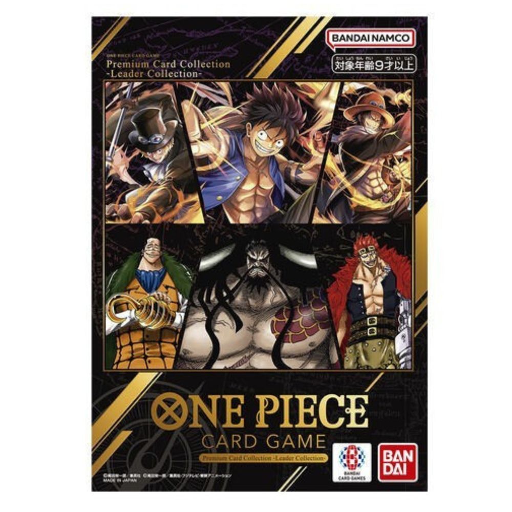 Official One Piece Card Game Premium Card Collection Leader Collection Trading Card Set
