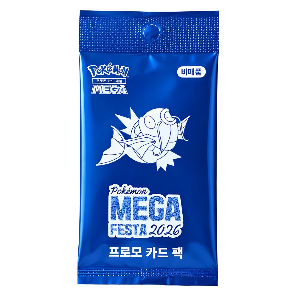 Magikarp Promo Korean Exclusive Pokemon MEGA FESTA 2026 sealed booster