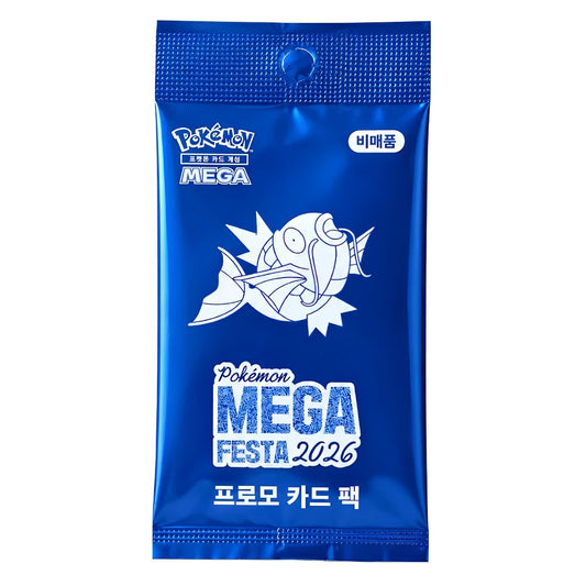 Magikarp Promo Korean Exclusive Pokemon MEGA FESTA 2026 sealed booster