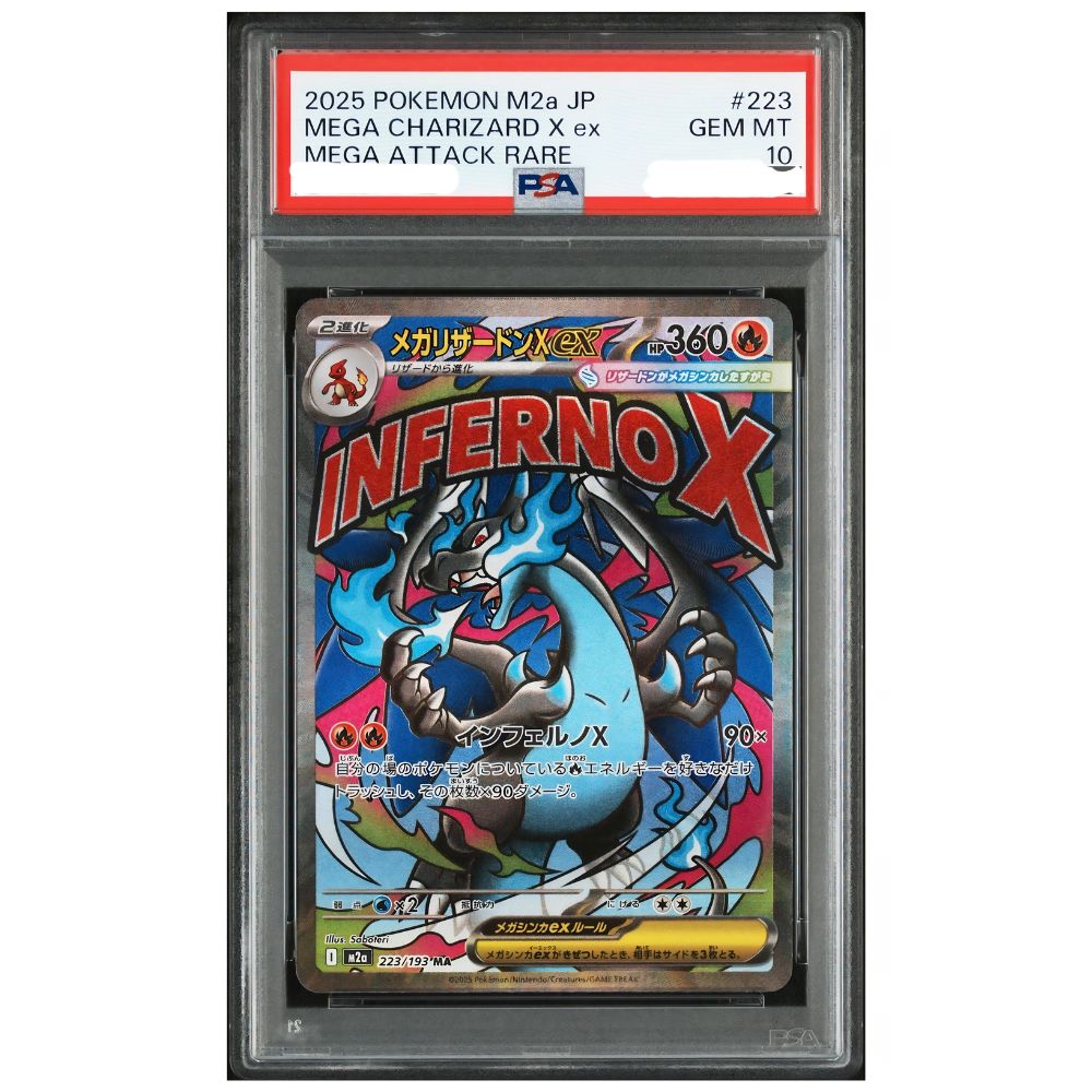 Mega Charizard X ex Mega Attack Rare PSA 10 from Japanese Pokemon MEGA Dream ex