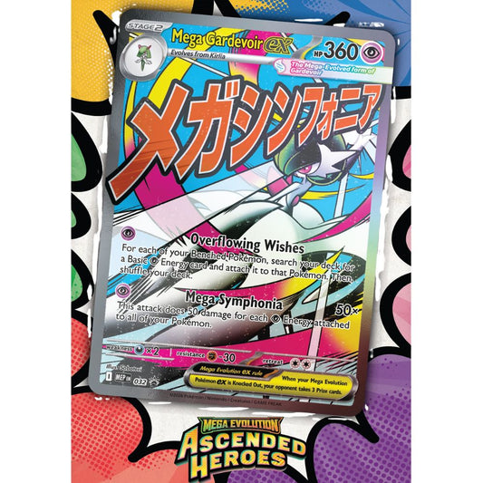 Mega Lucario ex promo English Black Star Promo 032