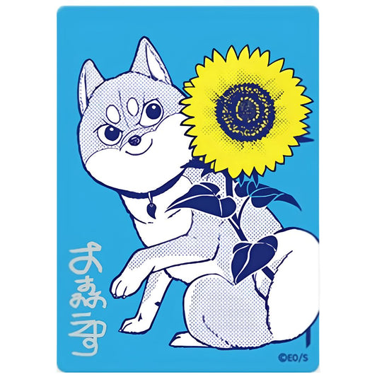 Japanese Shiba Inu Rooms NatsuComi 2026 Meta-Kira promo card featuring Mu-chan