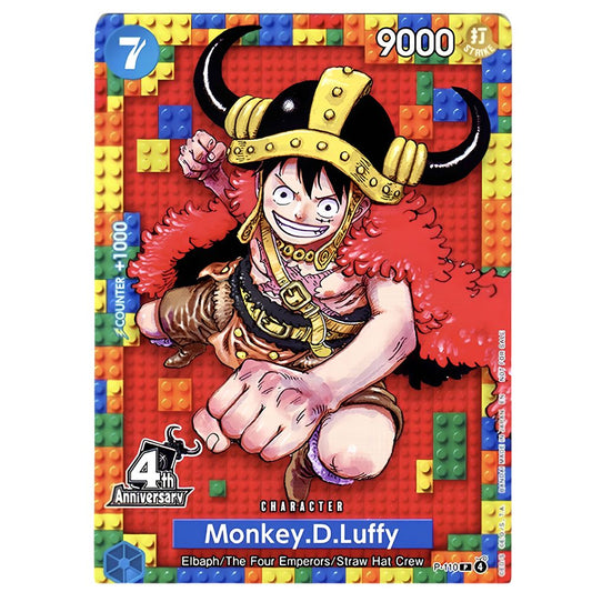 Monkey.D.Luffy 4th Anniversary Promo ONE PIECE Card Game