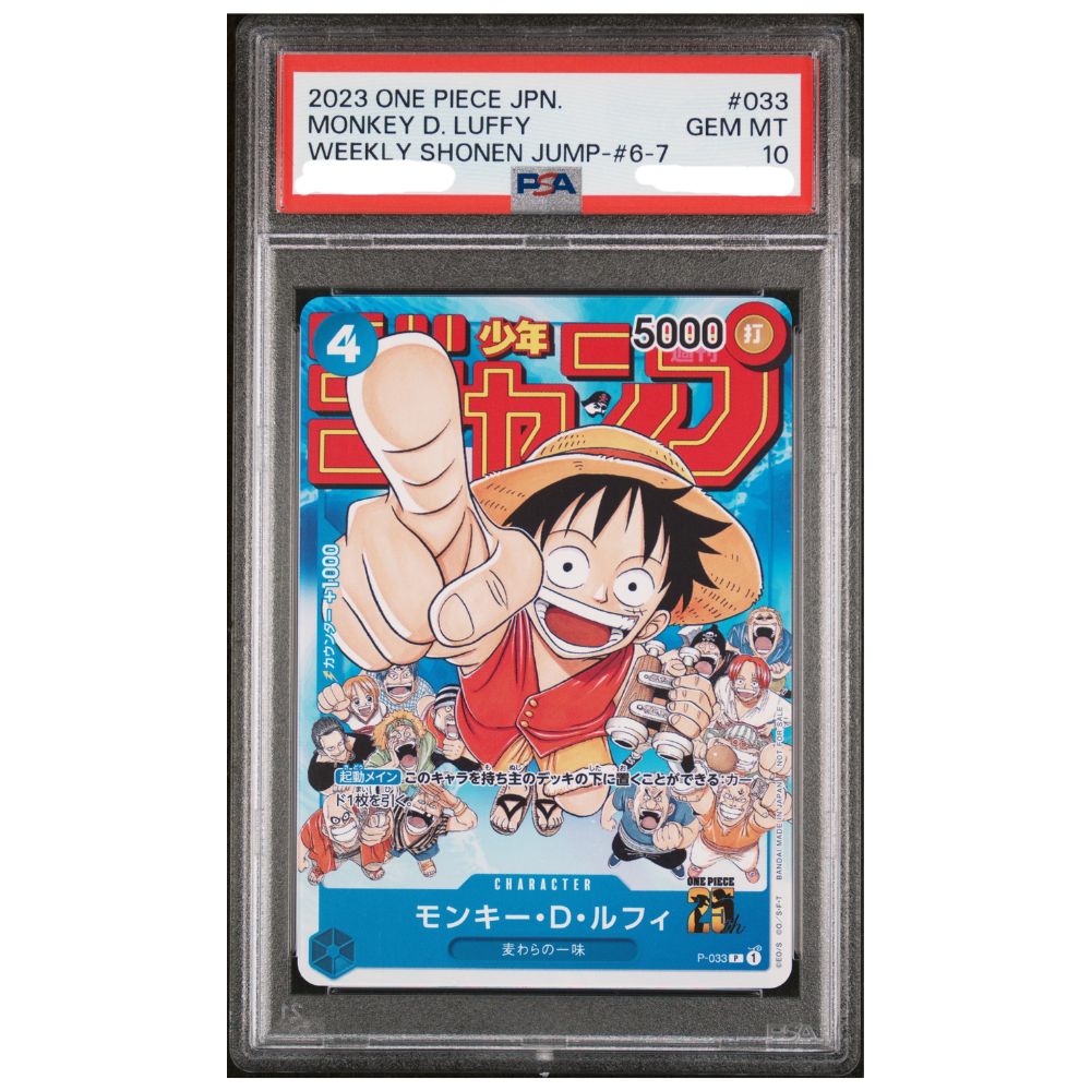 Official One Piece TCG Monkey D Luffy Weekly Shonen Jump Promo PSA 10 graded card collectible