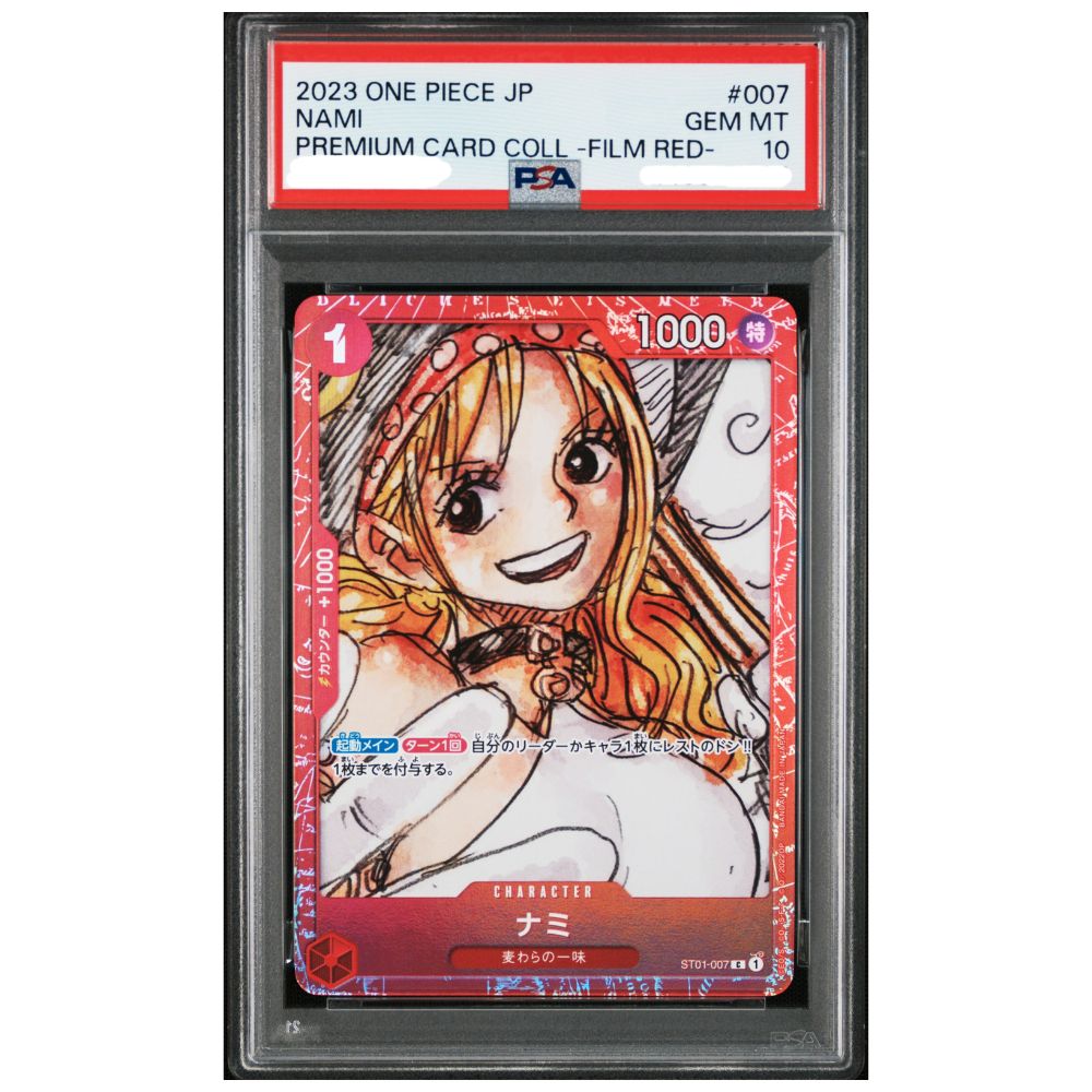 Nami ST01-007 Premium Card Collection ONE PIECE FILM RED Japanese card graded PSA 10 Gem Mint