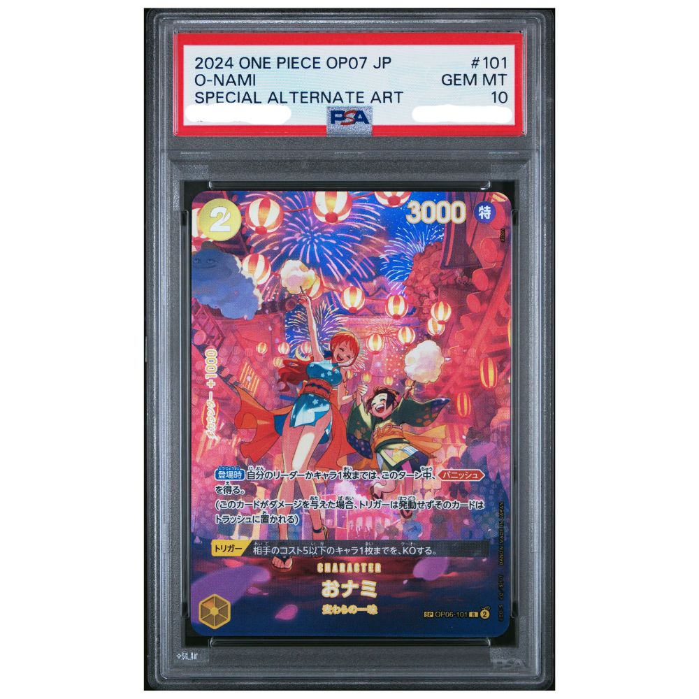 Official One Piece TCG O Nami Special Alternate Art PSA 10 from 500 Years in the Future graded card collectible