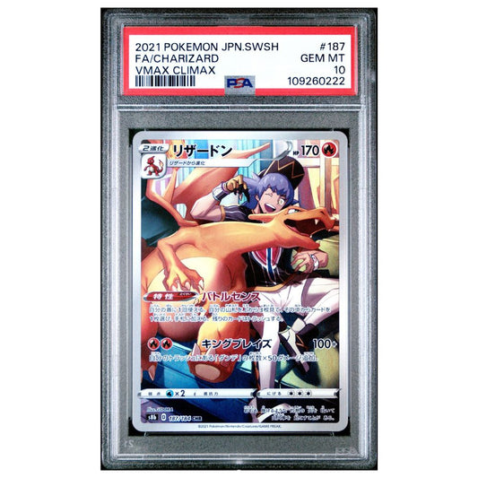 PSA 10 graded Charizard Full Art Pokémon card from VMAX Climax 2021