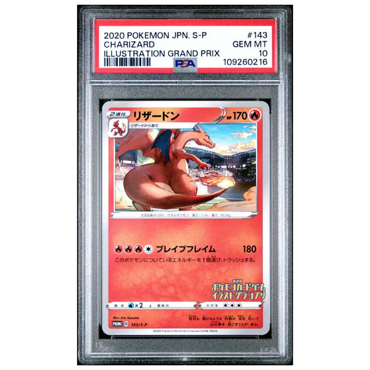 PSA 10 graded Charizard Promo Pokémon card from Illustration Grand Prix 2020