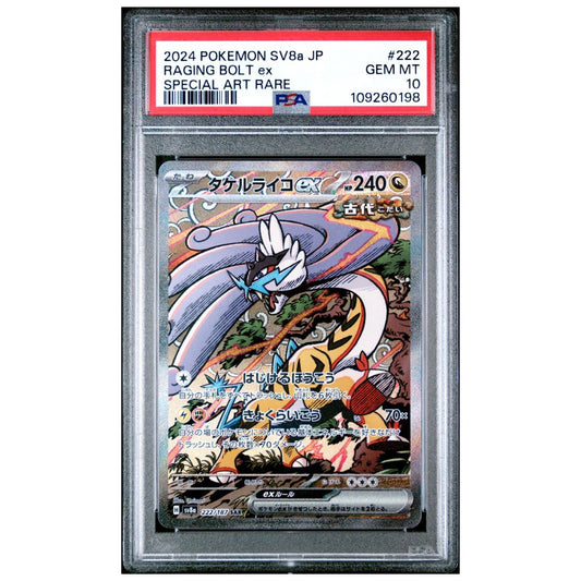 PSA 10 graded Raging Bolt ex Special Art Rare Pokémon card from Terastal Festival 2024