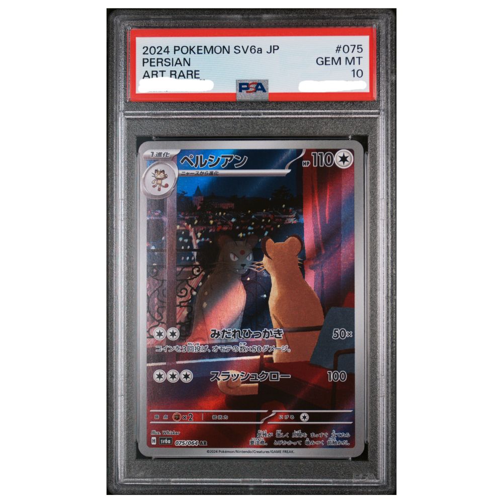 Official Pokemon TCG Persian Art Rare PSA 10 from Night Wanderer graded card collectible