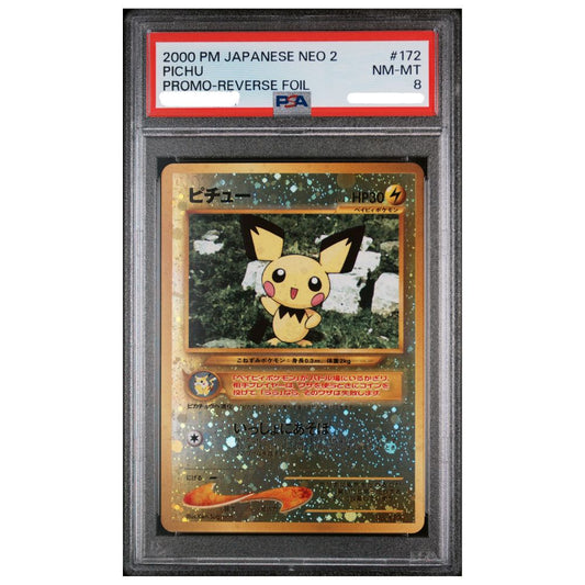 2000 Japanese Pokemon Neo 2 Promo Pichu Reverse Foil PSA 8 graded card