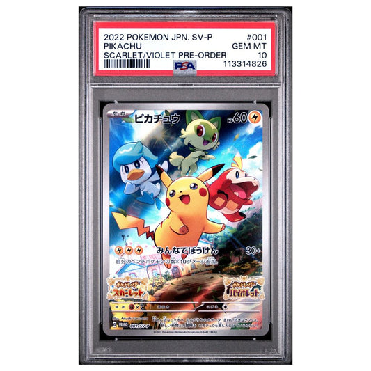 PSA 10 Pikachu Promo card from 2022 Japanese Scarlet & Violet pre-order campaign