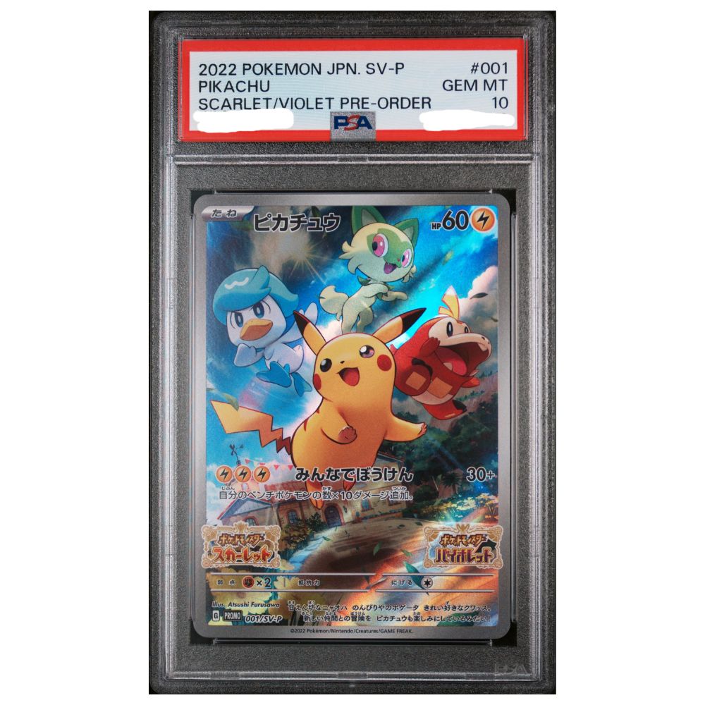 Official Pokemon TCG Pikachu Scarlet Violet Pre Order Promo PSA 10 graded card collectible