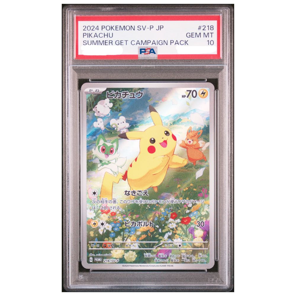 Official Pokemon TCG Pikachu Summer Get Campaign Pack PSA 10 Promo graded card collectible