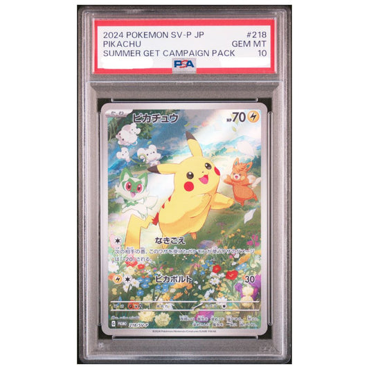 Official Pokemon TCG Pikachu Summer Get Campaign Pack PSA 10 Promo graded card collectible
