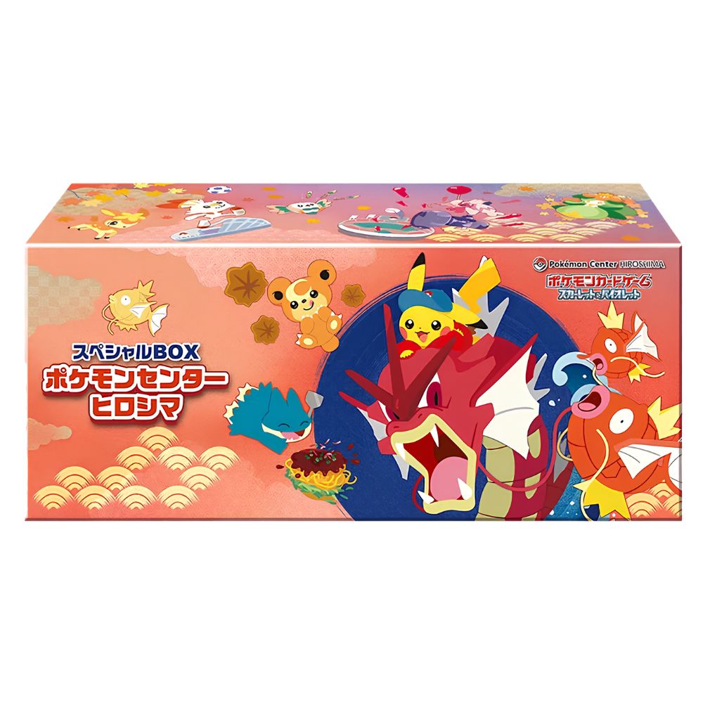 Pokémon Center Hero Special Box packaging featuring colorful illustrated Pokémon characters including Pikachu, Eevee, and a red dragon on a peach and pink background with Japanese text.