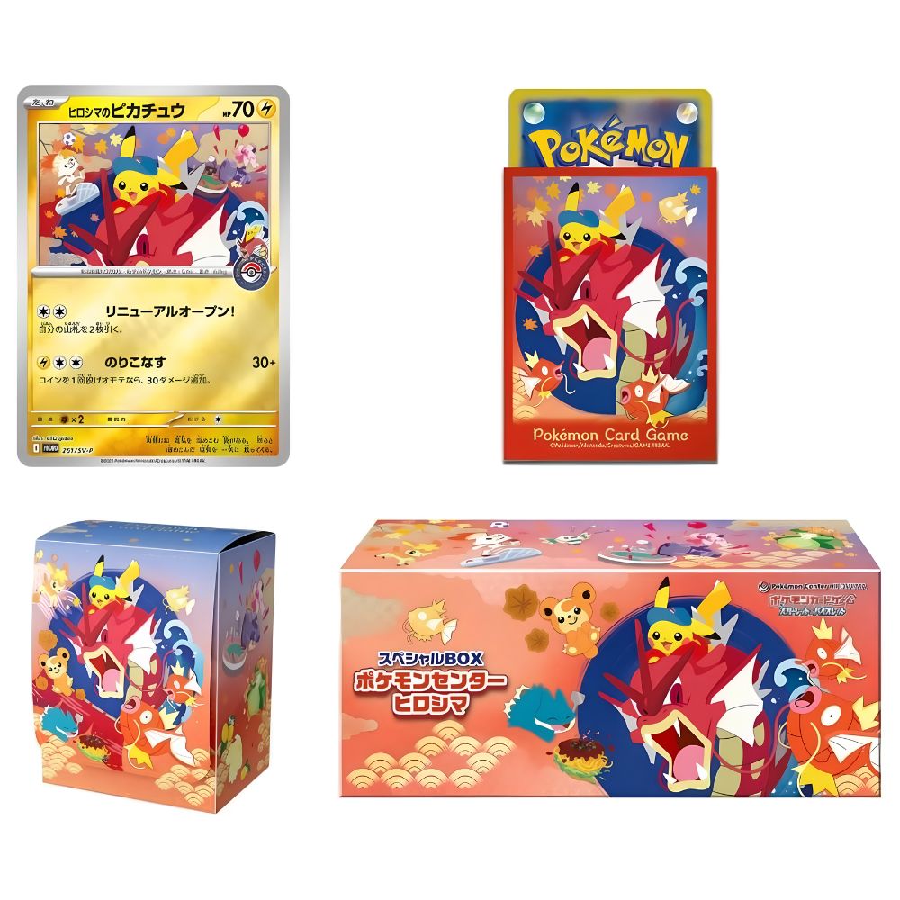 Pokemon Center Hiroshima Box Contenu