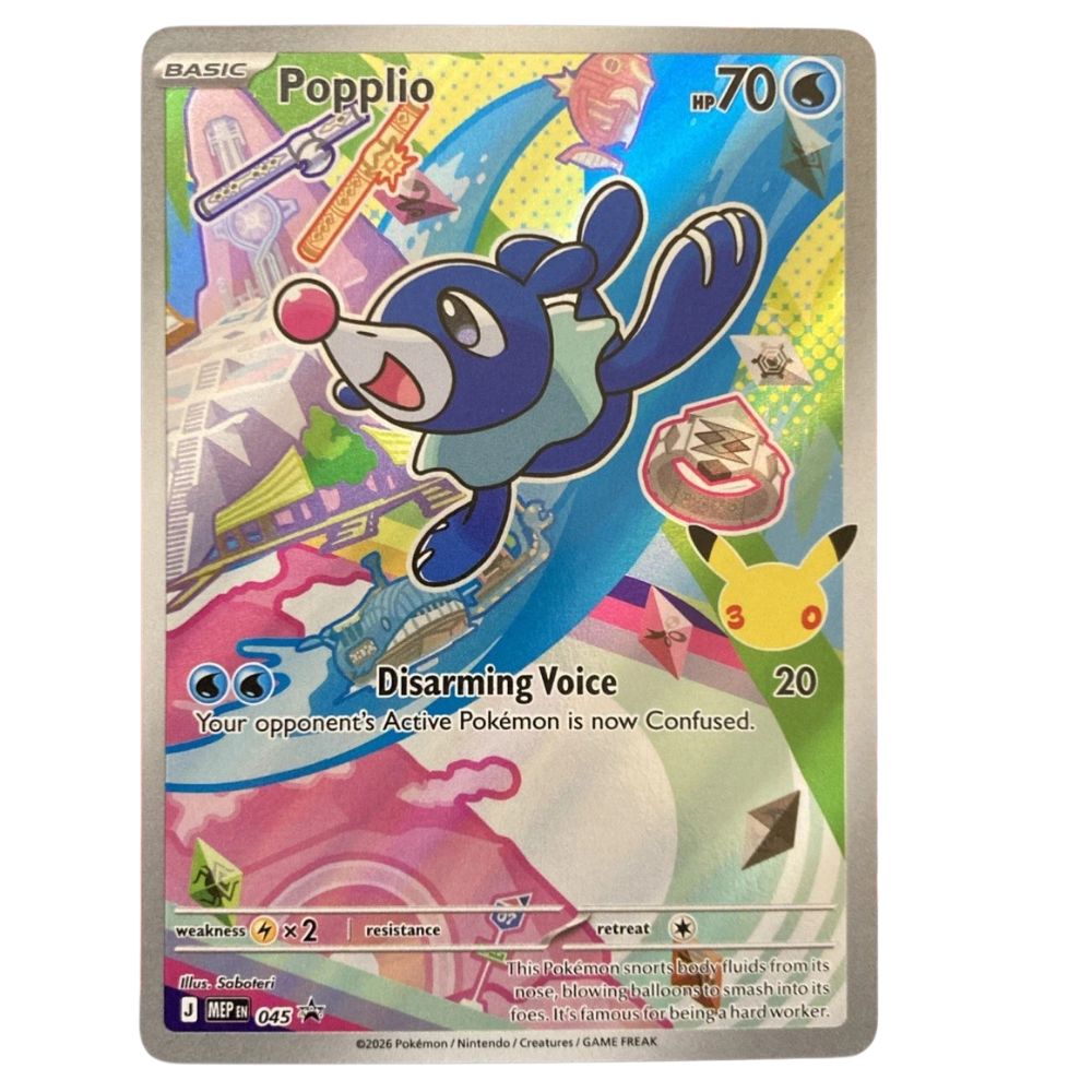 Official Popplio Pokemon TCG Promo Card from First Partner Illustration Collection – Collectible Trading Card Game Card