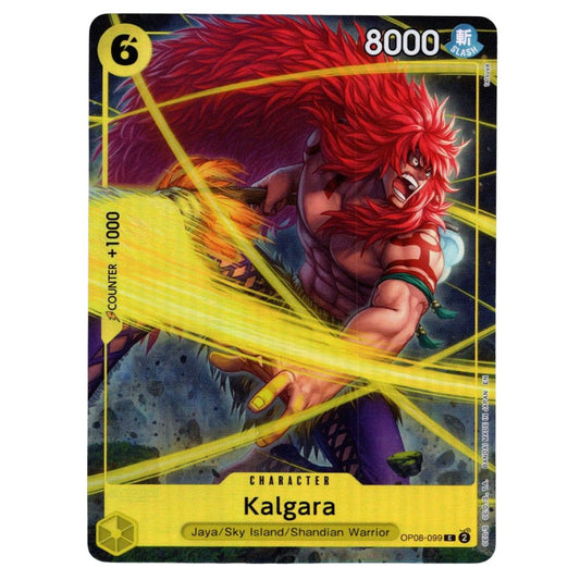 Kalgara Official One Piece TCG Promo Card from Premium Card Collection Vol4 – Collectible Trading Card