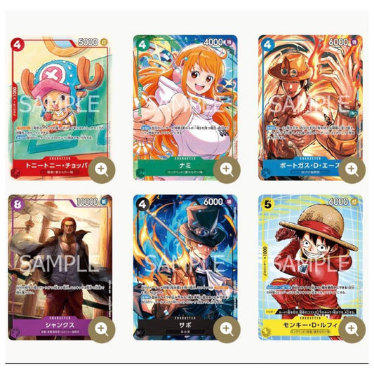 Official ONE PIECE Card Game McDonalds Promo 6 Piece Set from Promotion Set 2025 Sealed Collectible
