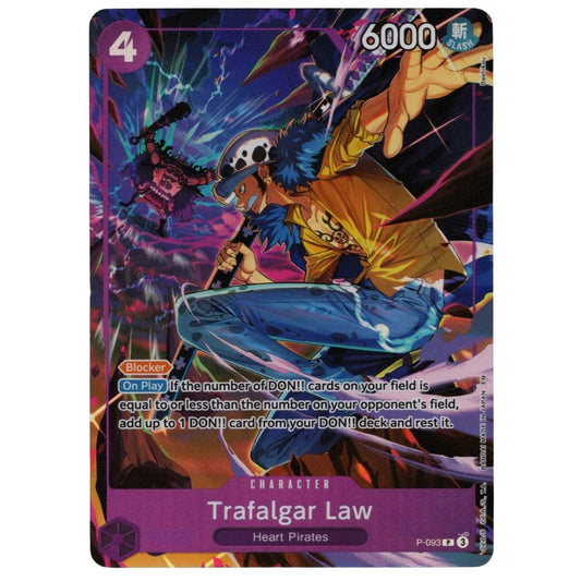 Official One Piece TCG Promo Single Card from Illustration Box Vol 6 – Collectible Trading Card Game Booster