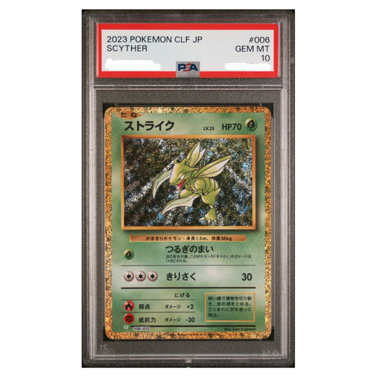 Japanese Scyther Holo CLF 006/032 from 2023 Pokemon Card Game Classic graded PSA 10 Gem Mint in a protective PSA holder
