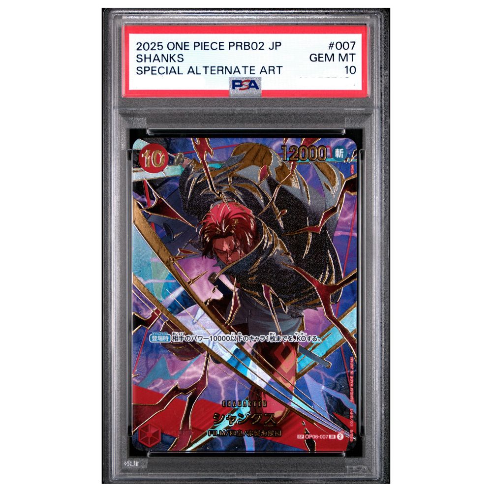 Shanks Special Alternate Art PSA 10 Japanese One Piece Card The Best Vol.2 PRB02 graded card