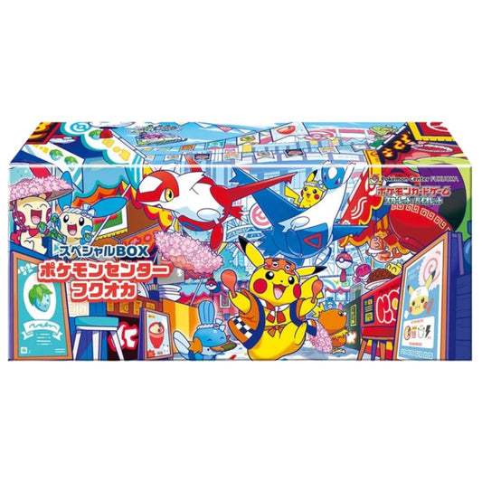 Official Pokemon TCG Special Box from Pokemon Center Fukuoka – Collectible Trading Card Game Box