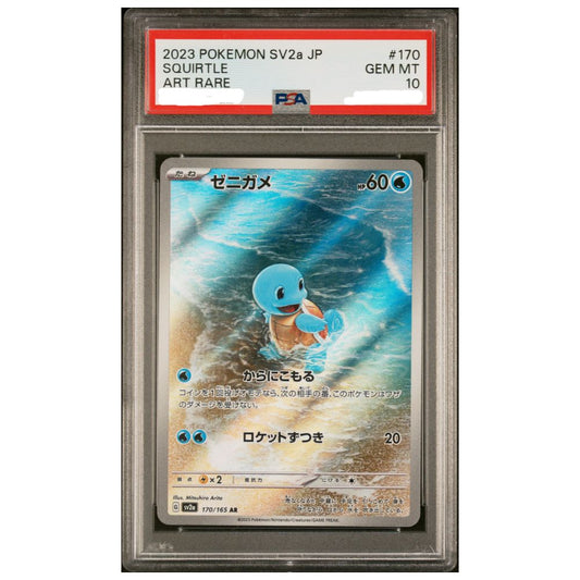 Official Pokemon TCG Squirtle Art Rare PSA 10 from Pokemon 151 graded card collectible