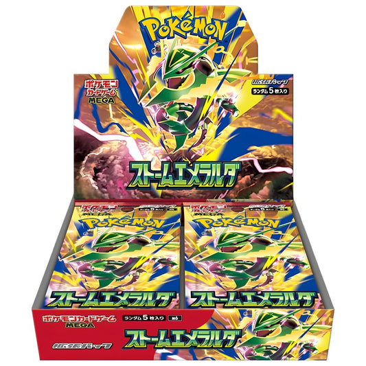 Pokémon Storm Emeralda M6 Japanese Booster Box