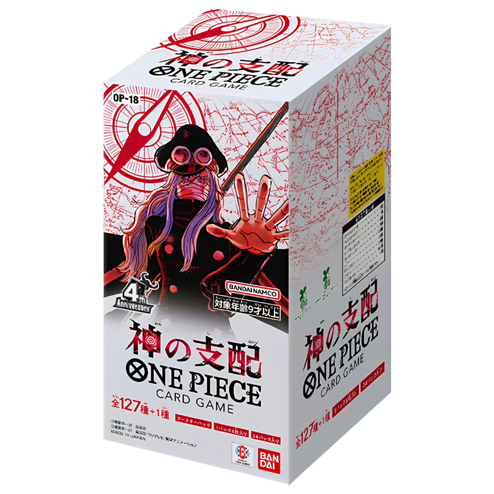 Japanese booster box of The Dominance of God OP18 for the One Piece Card Game