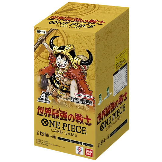 One Piece The Worlds Strongest Warriors OP17 Japanese booster box