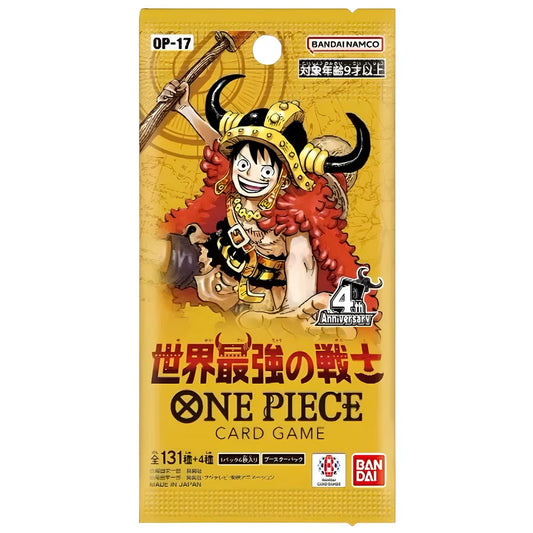 The Worlds Strongest Warriors Booster Pack Japanese One Piece OP17