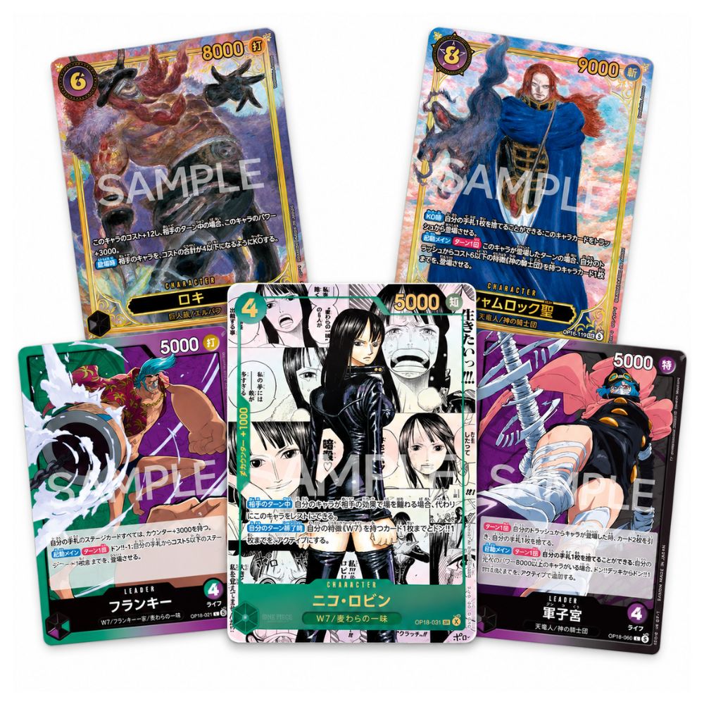 Five illustrated trading cards from OP18 arranged on a plain white background, each with fantasy artwork, Japanese text, 