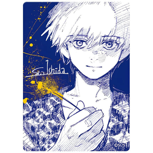 Official Tokyo Ghoul Ken Kaneki MetaKira promotional card from Shueisha NatsuComi 2026 Japan